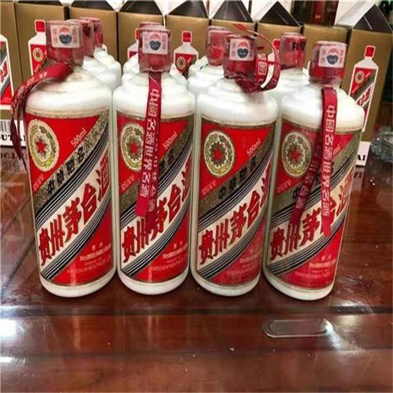 新北临沂莒南茅台老酒回收价格哪里回收(附近上门回收茅台酒）?